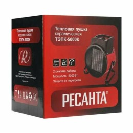 Тепловая пушка электрическая РЕСАНТА ТЭПК-5000K,  5кВт красный [67/1/25]